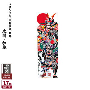 ҊĜڂ ߋ̂ڂ ߋ j̎q ߋ ǂ̓ [߂̐ߋ қ x_p ҊGZbg }E