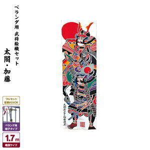 ҊĜڂ ߋ̂ڂ ߋ j̎q ߋ ǂ̓ [߂̐ߋ қ x_p ҊGZbg A^ }E