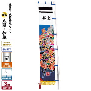 ҊĜڂ ߋ̂ڂ ߋ j̎q ߋ ǂ̓ [߂̐ߋ қ 뉀p ҊGZbg }E