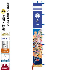 ҊĜڂ ߋ̂ڂ ߋ j̎q ߋ ǂ̓ [߂̐ߋ қ 뉀p ҊGZbg }E