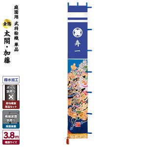 ҊĜڂ ߋ̂ڂ ߋ j̎q ߋ ǂ̓ [߂̐ߋ қ 뉀p ҊGZbg }E