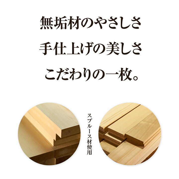 五月人形 木札 お名前木札 札 おひなさま 名前 令和対応 大 イラスト入り 家紋入れ可能 五月人形 木札 お名前木札 札 おひなさま 名前 令和対応 大 イラスト入り 家紋入れ可能