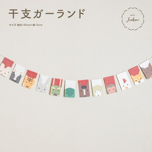 K[h x  t 킢 prefer fuku VN N j[C[  p[eB[ fR[V