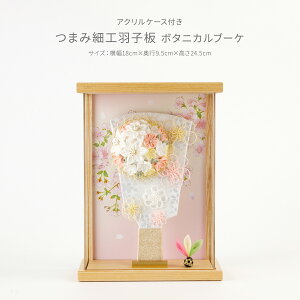 Hq ̎q  RpNg P[X 킢 ANP[X t ܂ݍ׍H Hq 6 IׂfUC2 j ~j  ǂ