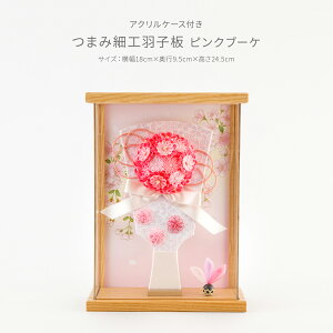 Hq ̎q  RpNg P[X 킢 ANP[X t ܂ݍ׍H Hq 6 IׂfUC2 j ~j  ǂ