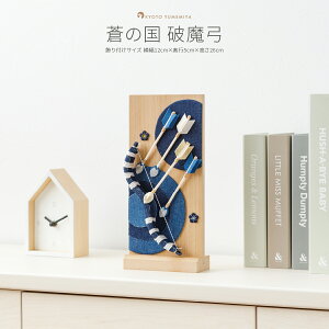 j|  RpNg ~jTCY  j̎q ̍(̂)  ܌l` 