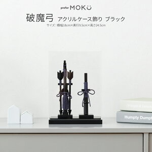 j| RpNg  ~jTCY  j̎q prefer MOKU j| ANP[X ubN