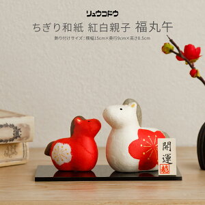 x  u  ERhE  킢 RpNg a geq ی VN 2026N j J^ Vt N Nn N