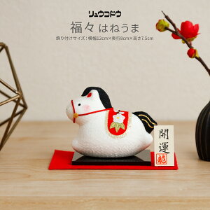 x  킢 RpNg   ERhE u X͂˂ VN 2026N j J^ Vt N Nn N