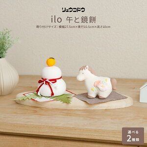  x  ERhE u  킢 RpNg Iׂ2ނilo ߂Ƌ VN 2026N j J^ Vt N Nn N