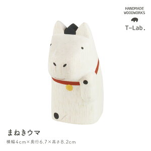 ۂۂ || xV[Y ؐ  G Mtg x  ܂˂E} u n