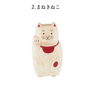 ۂۂ || ENGIMON mini ؐ  G Mtg  B ܂˂˂ L u