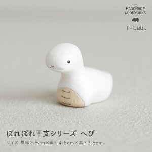 ۂۂ || xV[Y ؐ  G Mtg x  ւ u