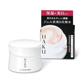 信頼の【資生堂認定ショップ】資生堂 HAKU　メラノディープモイスチャー 100g（化粧水） ハク