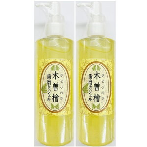 ؑ]w WF 300g x2{~jTv5gt Y qmL oPA {iSuj