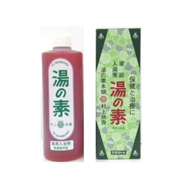 薬用入浴剤 湯の素　490g 約50回分　（医薬部外品）村上商会