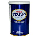 薬用浴剤 マグマオンセン 別府（海地獄）500gx2個セット