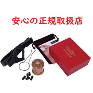 yK戵Xz縎 32t{̃ZbgIiSj@lŏo{iZbg{܃}O}5tI