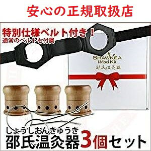 yK戵Xz縎 3gi3_WZbgjÊu