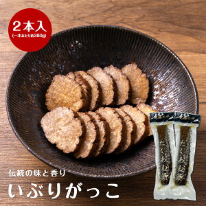 yHcY ЂiԂ肪j2{i380g×2{jԂ肪 Hc  Е 卪