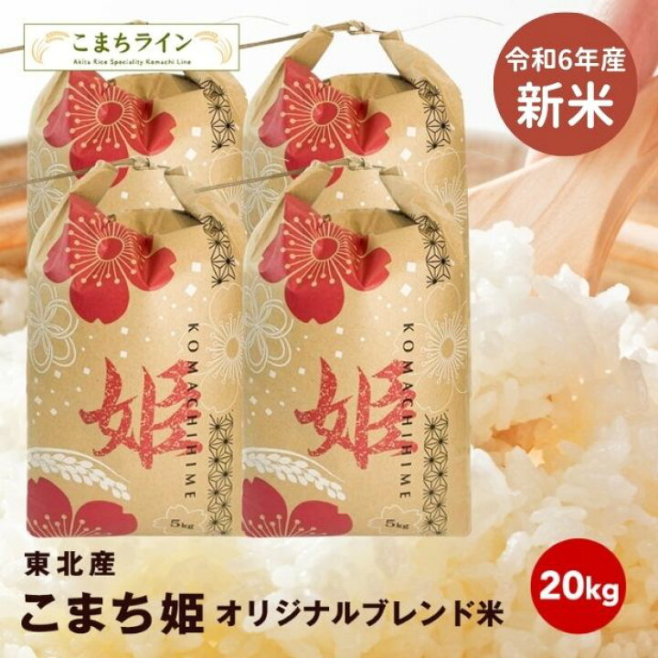 楽天市場】【最大100%ポイントバック！＆最大1,000円OFFクーポン  