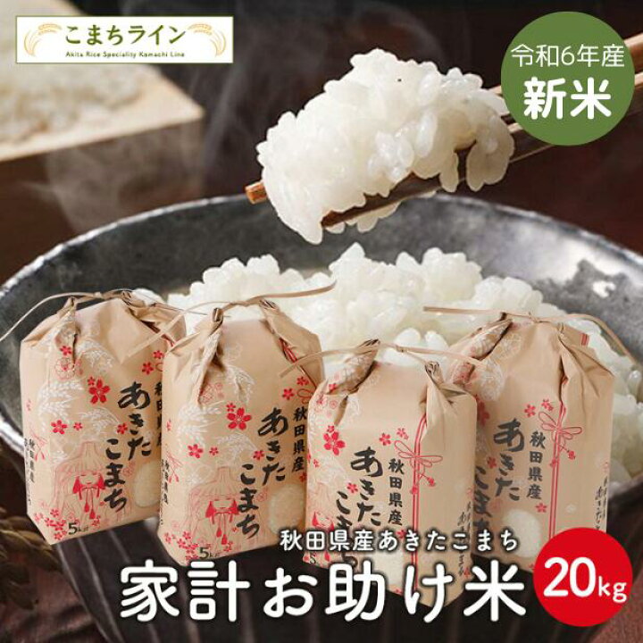 楽天市場】【最大100%ポイントバック！＆最大1,000円OFFクーポン 