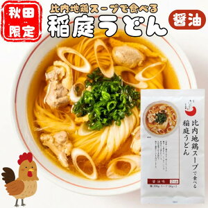 n{X[vŐHׂ낤ǂ@ݖi2lOj