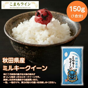 y5ZbgwzHcY~L[NC[1i150gj