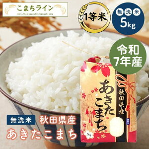 VāIy5kgzߘa7NY@HcY@܂@5kg@ꓙā@@ĂтԁyV铂hqzv[gt@ā@5kg@ā@