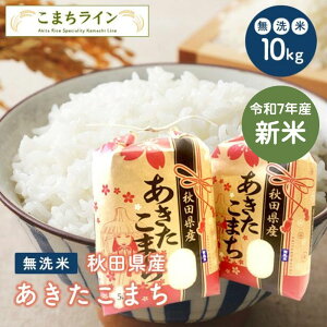 VāIy 10kgzߘa7NY@HcY@܂10kg 5kg×2܁@@Iā@@ā@10kgĂтԁyV铂hqzv[gt蕨