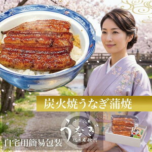 ���Ȃ� ���Y �a���� �v���[���g �V ������p �������j�� �o�Y���j�� ���Ԃ� ���w�j�� �����j�� �o�Y�j�� �V�z���j�� ���j�� �j�� �����L�O�� ���蕨 100g×4P�Z�b�g �������� ���T�Ԃ� �����L��