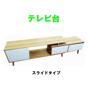 er XCh 130`179cm i`fUC [{[h o [