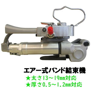  @ PPoh 13`19mm 0.5`1.2mm GA[  @ oh@ @ e[v GA[c[