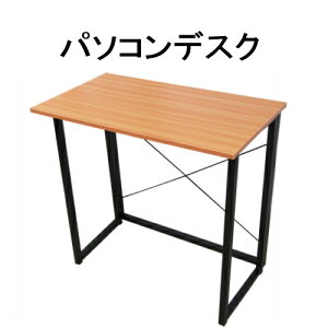 p\RfXN ܂肽 [NfXN 邢ؖ e[u wK ȃXy[X k ܂݃fXN RpNg  PCfXN e[N