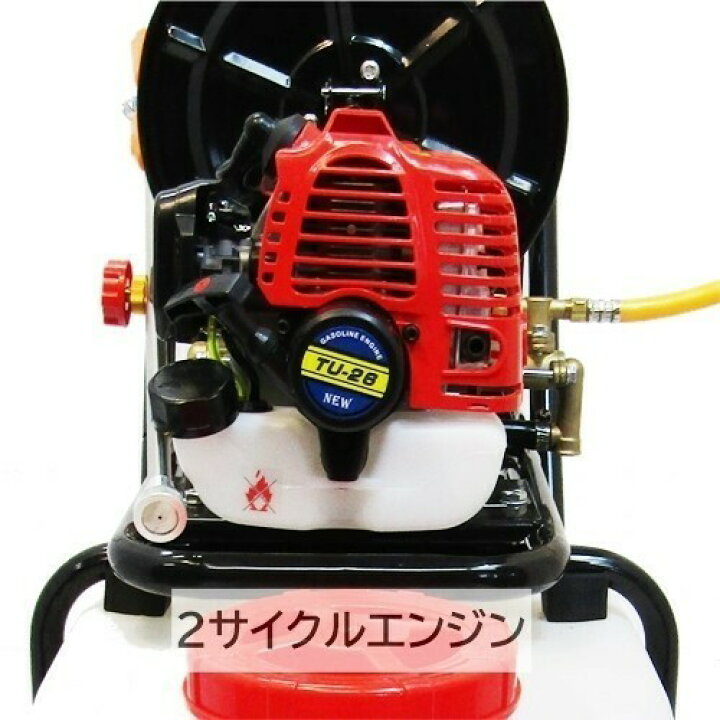 楽天市場】50リットルタンク タンクキャリー動噴 20mホース ノズル  