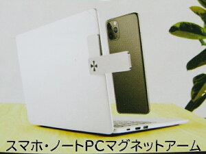 yX[p[SALEzX}z z_[ }Olbg z_[  v[g }OlbgA[ ܂ z_[ X}z m[gp\R iPhone Android  px m[gPC ^ 40g