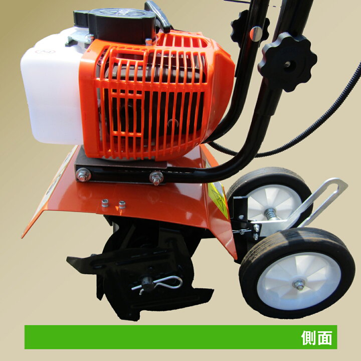 楽天市場】ミニ耕運機 排気量52cc 2ストロークエンジン 耕運幅 