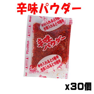 hpE_[@1.5gx30@lR|X