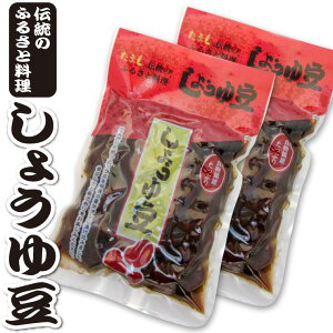 ylR|Xzy`̂ӂ邳Ɨz u傤䓤v300g×2 ۂ