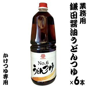 Ɩp ǂ 1.8bg x6{ ߂ cݖ l yY  a 