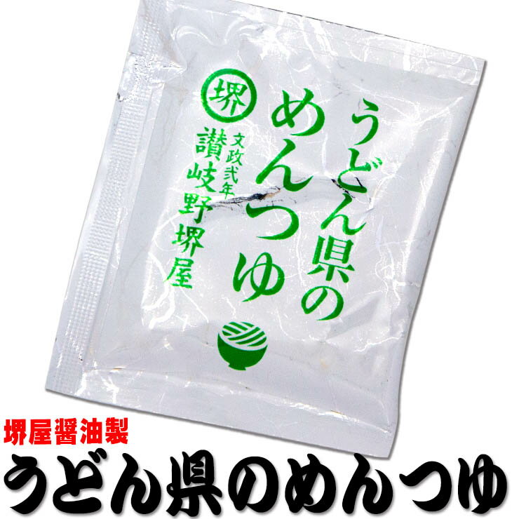 札幌ラーメンの素白みそスープ 1号缶 (エバラ食品工業 ラーメンスープ 味噌) 業務用