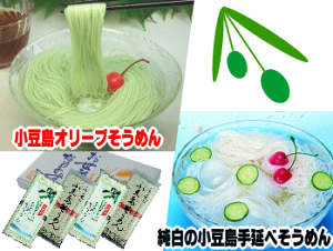 yz쏬Y 艄ׂ߂ 艄I[u߂ZbgiȂj 艄f