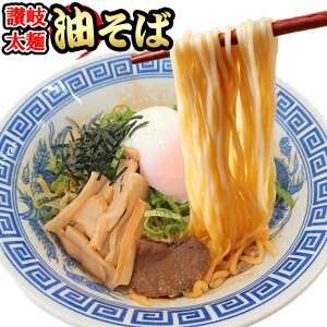 ]򑾖˖ 3HZbg |Cg   LX ؂ [ ܂ 