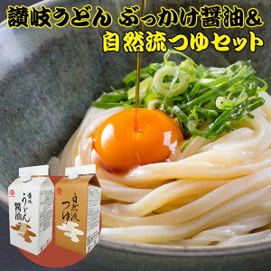 ]򂤂ǂ ԂݖƎRtZbg  yyMt_zyRCPz