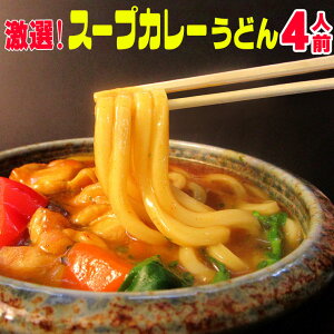 TƂ`薡EE2ʂ̖y߂錃IX[vJ[ ]򂤂ǂ I