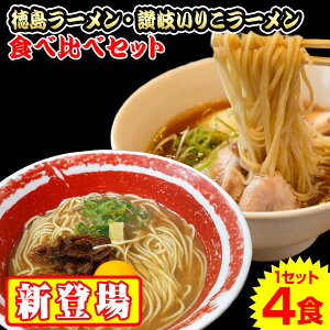 &]򂢂肱[Hה 4HZbg Z[ |Cg   LX