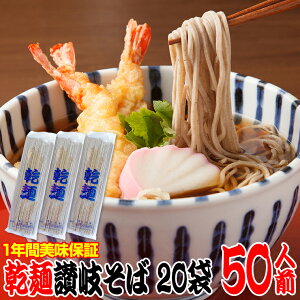 ۑHɁI1NԔI   50lOZbg ~  Ε ̓ ̓ ՁyyMt_z Nz N N Nn