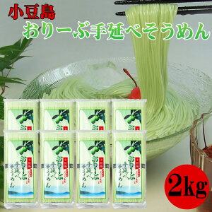 쏬Y 艄I[u߂2kgZbgiȂj 艄f