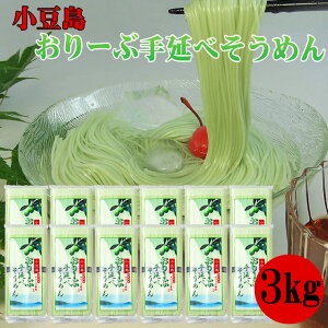 쏬Y 艄I[u߂3kgZbgiȂj 艄f