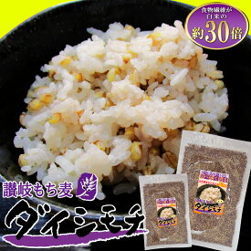 楽天市場 四国 お土産 送料無料の通販